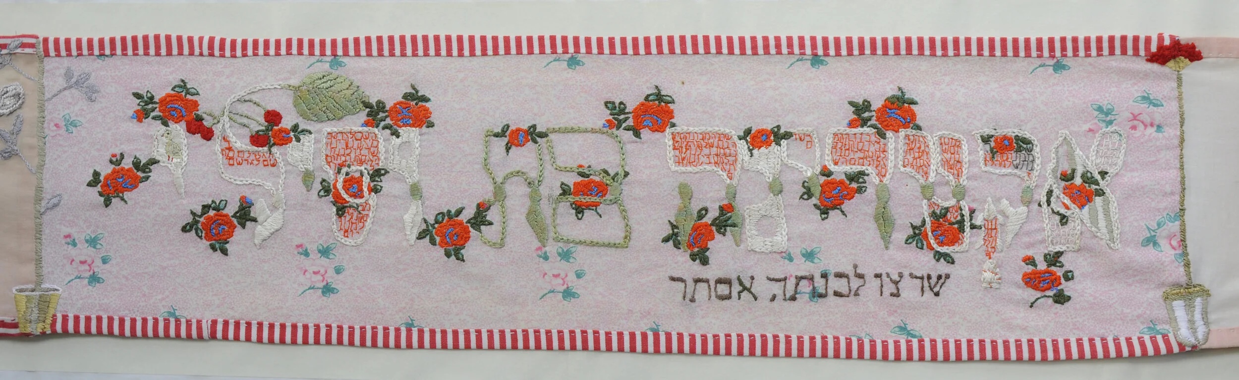 Akaterina panel.JPG