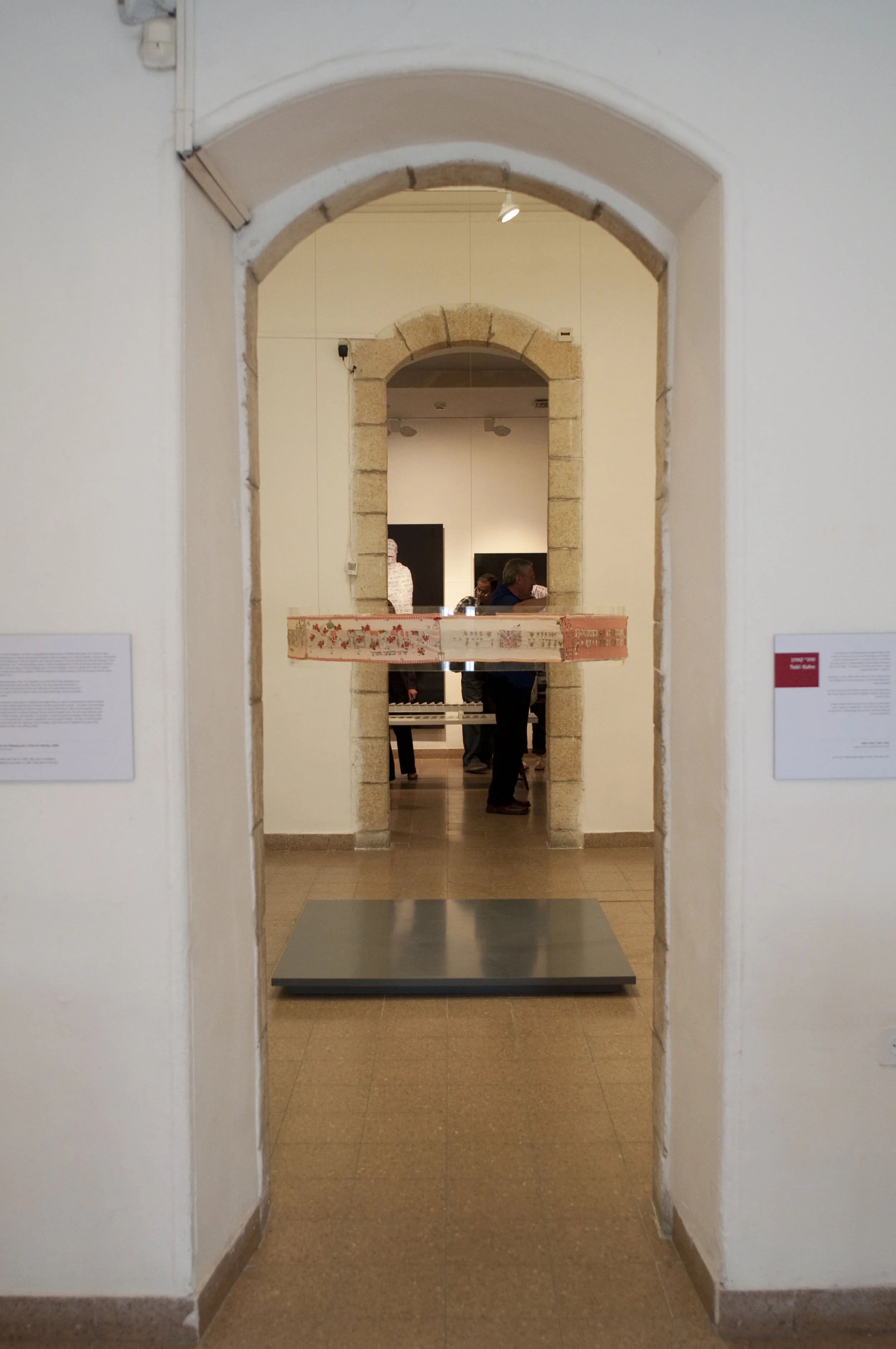 Doorway.jpg