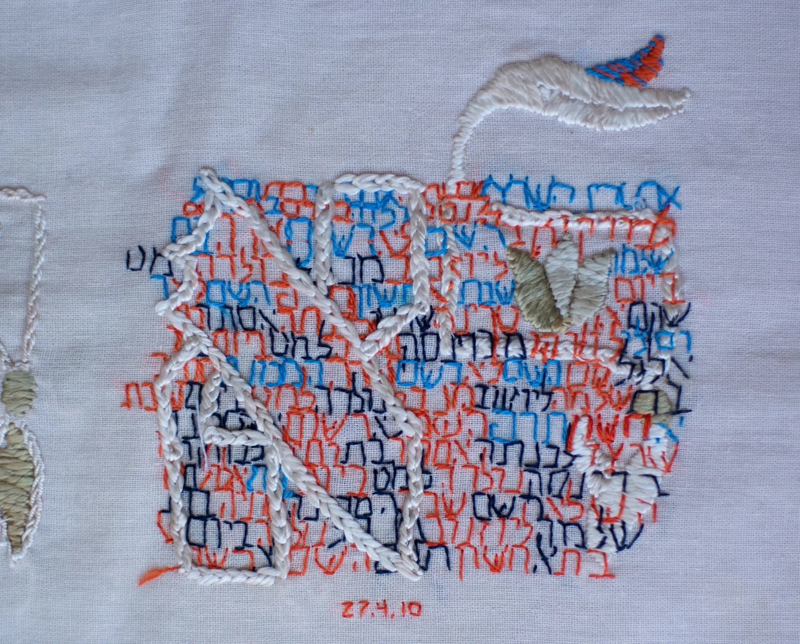 No2.jpg