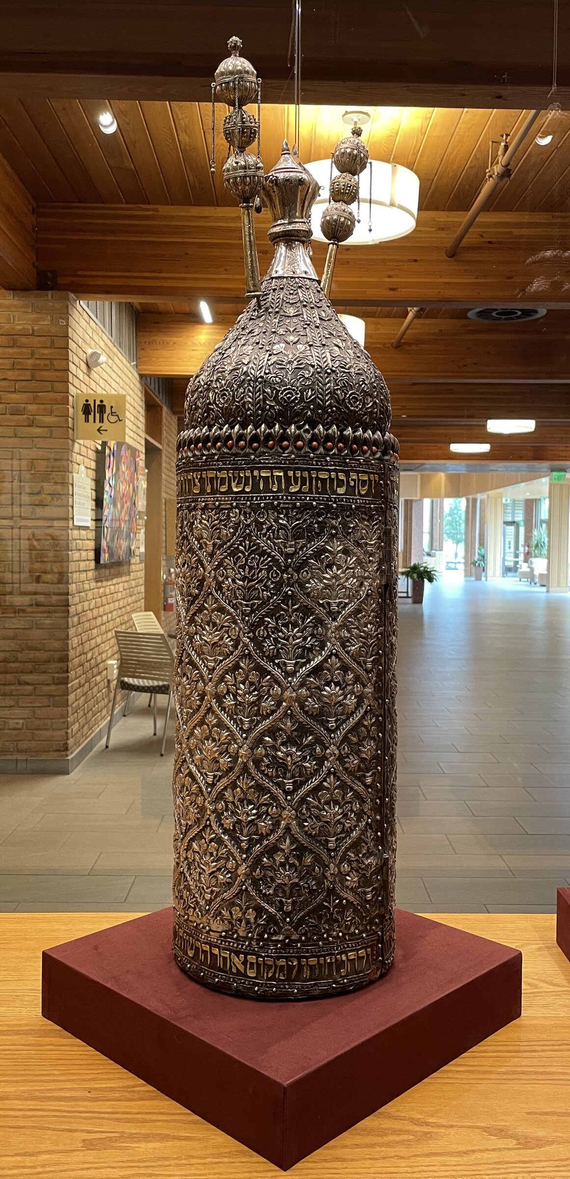 Torah case