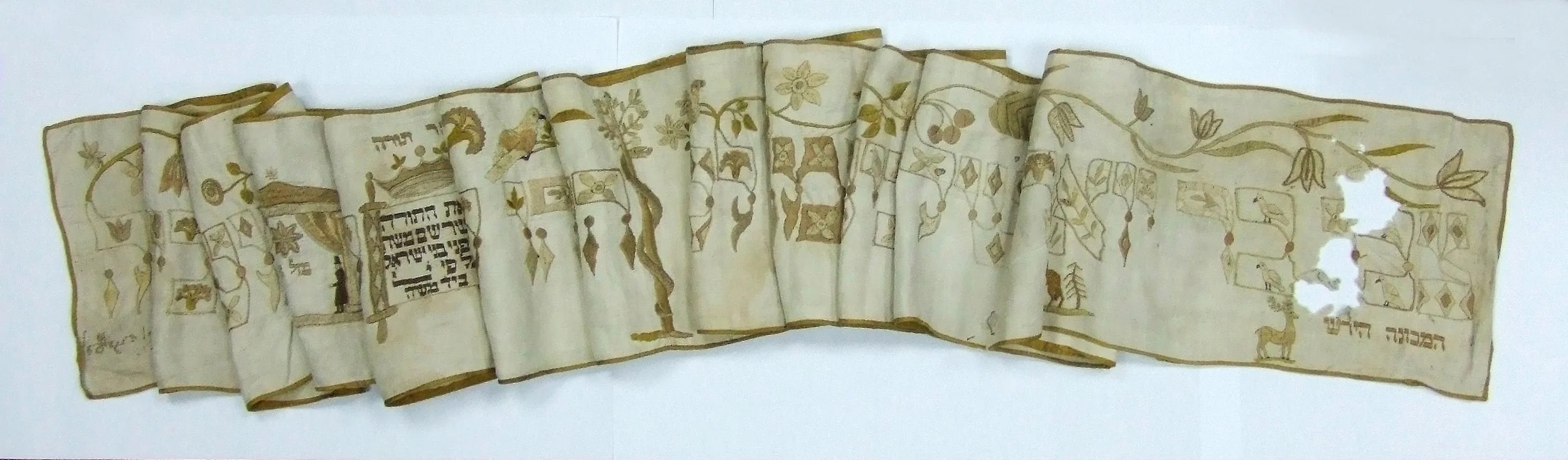 Wimpel, 1836, Furth, Germany